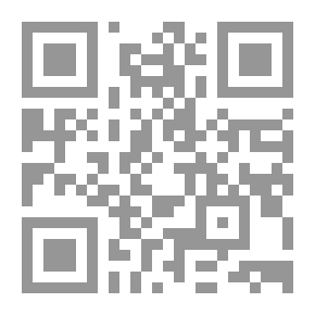 Qr Code The Umayyads In The Abbasid Era