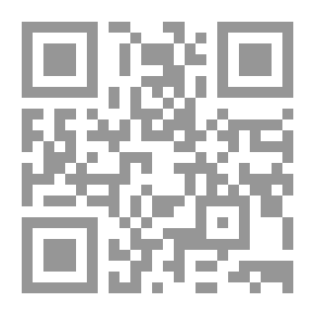 Qr Code الإمامة العظمى