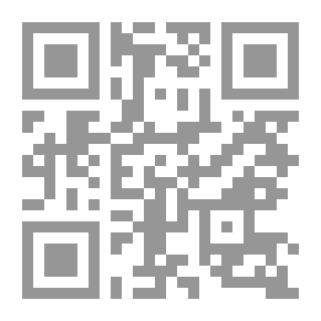 Qr Code Emerald In Mocha