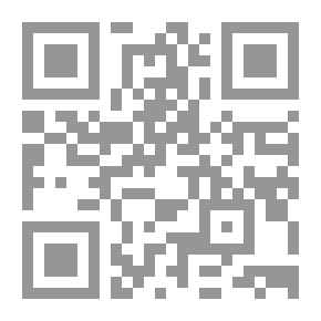 Qr Code التخطيط التربوي