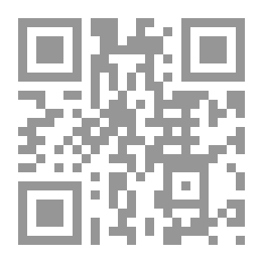 Qr Code الكلمات المتقاطعة ( السلسلة الذهبية في المسابقات الثقافية )
