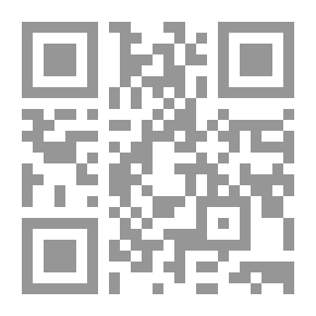Qr Code الإنجليزية staatsrecht