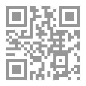 Qr Code جرافيتي الأولتراس