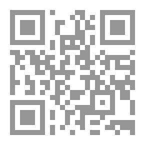 Qr Code حبيبتى الخالية