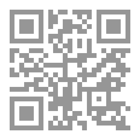 Qr Code غابات العقارات الإنجليزية