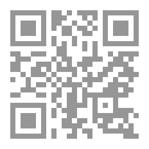 Qr Code خارطة القراءة