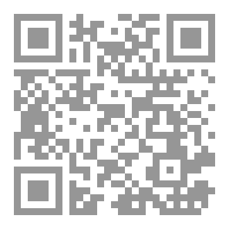 Qr Code بِدايةُ قَلَم