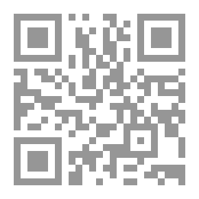 Qr Code أفكار حول تعميق الاصلاح : للرئيس الصينى شى جين بينغ