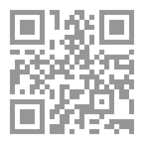Qr Code الخط الأخضر بين الأردن وفلسطين (سيرة وصفي التل السياسية)