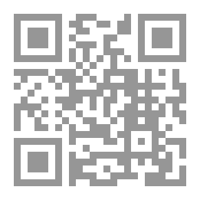Qr Code الوجيز في قانون العمل العماني