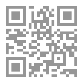 Qr Code Biography Of The Prophet