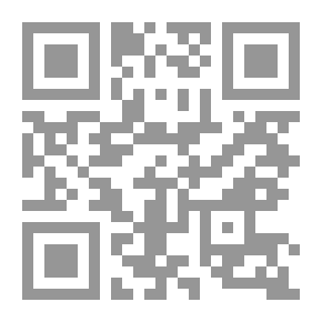 Qr Code قاموس الأعلم المزدوج (عربي - فرنسي - فرنسي - عربي)