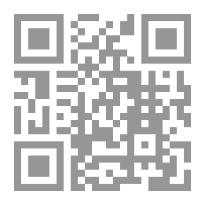 Qr Code موسيقى الليل