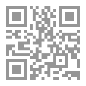 Qr Code الملاحم أو علائم آخر الزمان