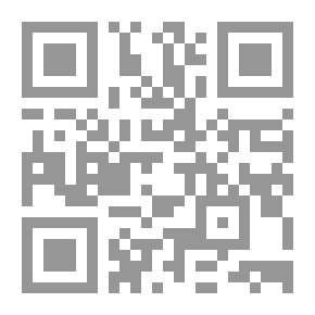 Qr Code سلسلة نمو الشخصية: السبل إلى تلبية حاجاتنا الجسمية والنفسية (الرضا عن النفس والقبول بالآخر)