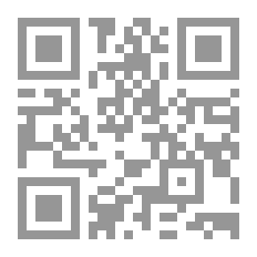 Qr Code بالأعشاب... حافظ على صحتك واجعل صيدليتك مطبخك