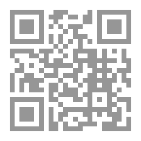 Qr Code ليالي الكورونا