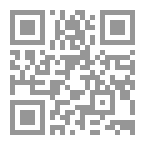 Qr Code عملية التسويق (إشارة خاصة إلى لبنان)