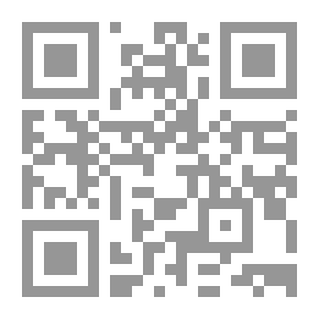 Qr Code Knowledge And Advocacy