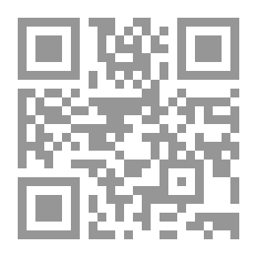 Qr Code سياسة الولايات المتحدة وإدارة الأزمات الدولية (إيران - العراق - سورية - لبنان أنموذجاً)