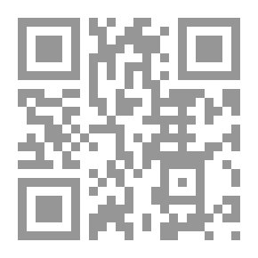 Qr Code القصير والطويل في عالم الحيوان