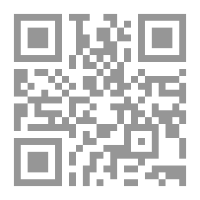 Qr Code حياة اليهود في ليبيا المسلمة: بين التنافس والقربى