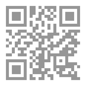Qr Code Funny Stories From The Noble Hadiths (13-18): The Garden Of Goodness