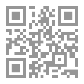 Qr Code مصر المعاصرة: ع؛ 453-454
