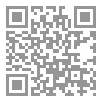 Qr Code من كتابي القديم