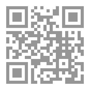 Qr Code `azifath Al-Kaman Is A Violinist