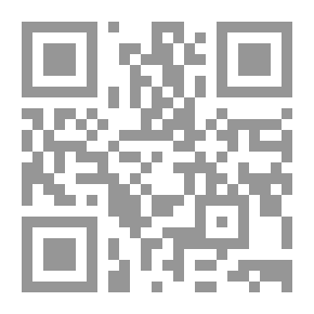 Qr Code Lectures On Special And General Relativity