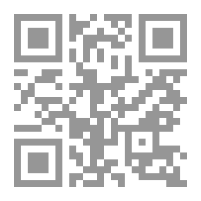 Qr Code النزل في Spessart ؛