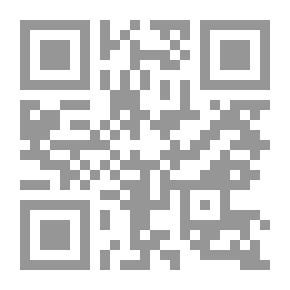 Qr Code Elementary Composition