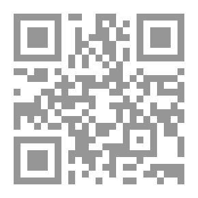 Qr Code صدى الصورة