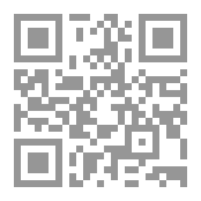 Qr Code سينما الصورة - الزمن (الجزء الثاني)
