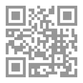 Qr Code نشأة الكويت