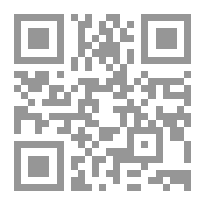 Qr Code Warm Disappointment Part One