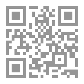Qr Code مختارات من الهايكو الفارسي