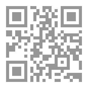 Qr Code الجنائي العام