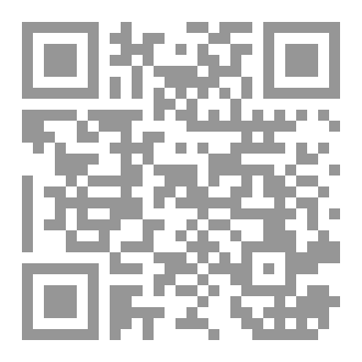 Qr Code SQL SERVER BASICS USING MYSQL