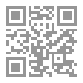 Qr Code عجوز يتوكَّأ على عصا المايسترو