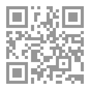 Qr Code اللسان العربي مج 32