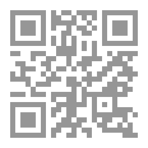Qr Code إدارة الأفراد وإتخاذ القرارات الإدارية