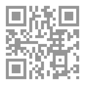 Qr Code مذكرة في أحكام الصيام