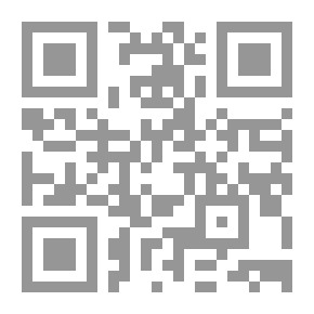 Qr Code Matkahavaintoja puoli vuosisataa sitten