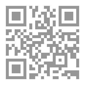 Qr Code جاك وشجرة الفاصوليا مع نظارات 3D