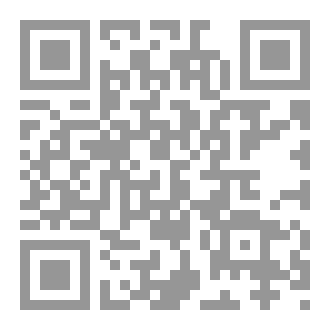 Qr Code Les contes merveilleux