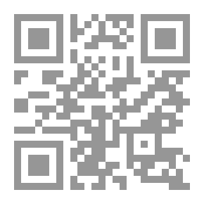 Qr Code Balladenbuch