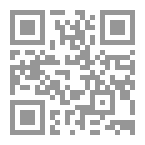 Qr Code Nicknames And Names - Part One