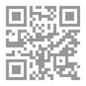 Qr Code غيمة عاقر